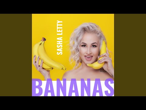 Bananas