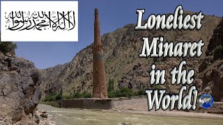 🕌 World's Loneliest Minaret (Afghanistan) ☪️