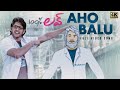 Aho Balu Full Video Song 4K 100 Love Video Songs Naga Chaitanya Tamannah DSP