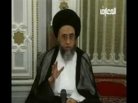 متى يبدء الحيض ومتى ينتهي  / الحيض / احكام الاغسال  / السيد صباح شبر / فواصل فقهية