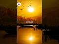 Aane Wala Pal Jaane Wala Hai Shorts Songs MelodiousWorld 06