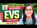 Evs By Himanshi Singh Part 4 CTET 2025 Himanshisingh Evsctet