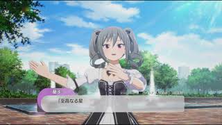 【スタマス#3】コワモテＰさんがプロデュースする！プロジェクトルミナス