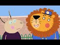 Peppa Pig S05E17 The Zoo Cantonese