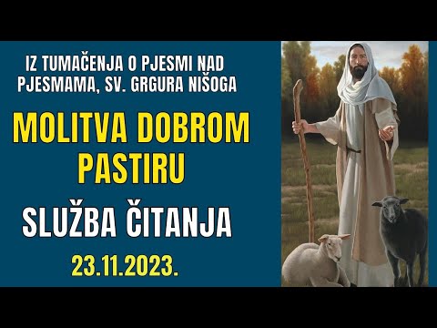 ISUS KRIST JE DOBRI PASTIR