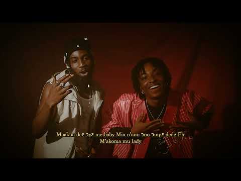 Skyface SDW & AratheJay - Me Baby (Visualizer)