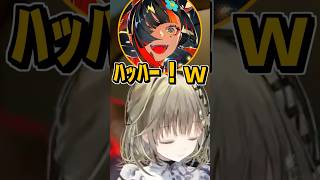 同棲匂わせをする英リサと林家パー子になる蝶屋はなび #shorts #英リサ #ローレン #蝶屋はなび #夜乃くろむ #SiLenT #VALORANT #ぶいすぽ