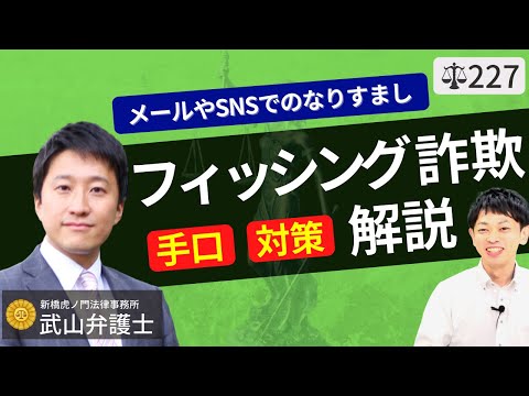 「これが私の私用メールアドレスです」:ホワイトハウス当局者が偽メールに騙される