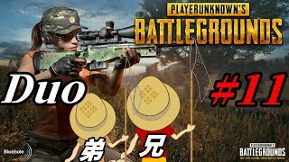 【PUBG】今日も素人PUBG実況です。#11【素ブラ】