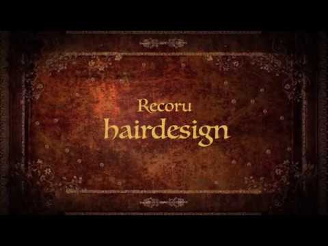 download lagu mp3 mp4 Recoru, download lagu Recoru gratis, unduh video klip Recoru