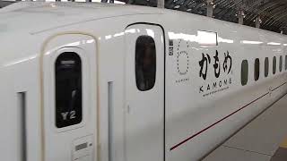 西九州新幹線N700S系 V2編成 かもめ32号 博多(武雄温泉)行 長崎駅発車