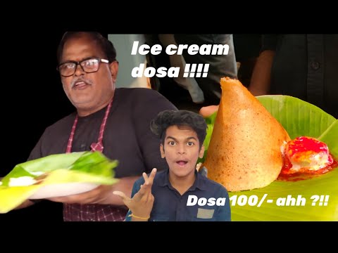 Ice Cream Dosa In Vijayawada | Masala Idly | Kiriti Raghu