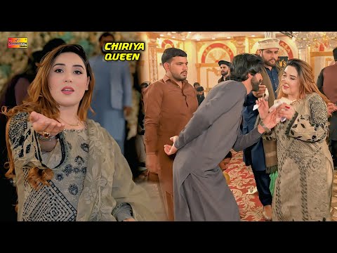 Dila Munjha Na Thi | Chiriya Queen | Wedding Dance Performance 2025