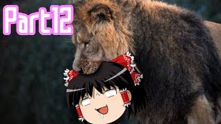 【Minecraft】クラフトアート・オンライン ーEnderbent編ー#12【ゆっくり実況】