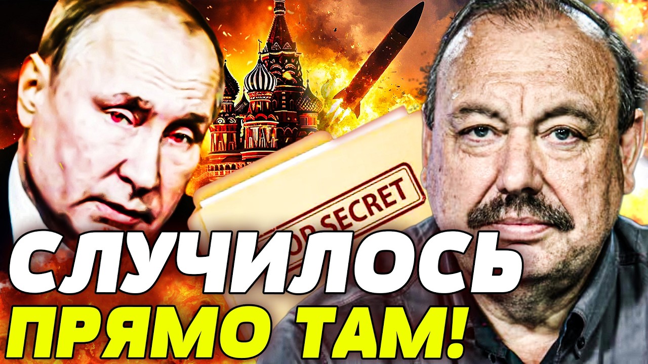 💥В ЭТИ МИНУТЫ! ДЕНЬ россии ПОШЁЛ НЕ ПО ПЛАНУ! УДАР?! ПРОПАЖА В ПРЯМОМ ЭФИРЕ! Ч?