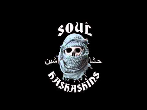 Serial Rhyme Killaz feat. Everlast & Sick Jacken - Family Ties