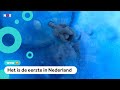 Deze waterglijbaan heeft een looping