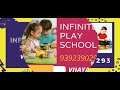 INFINITE PLAY SCHOOL VIJAYAWADA DAY CARE KANURU PLAY SCHOOL KANURU 9392390293