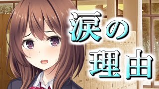 【時賢リプキス】響き、響いて、響かれあって。 ＃１６