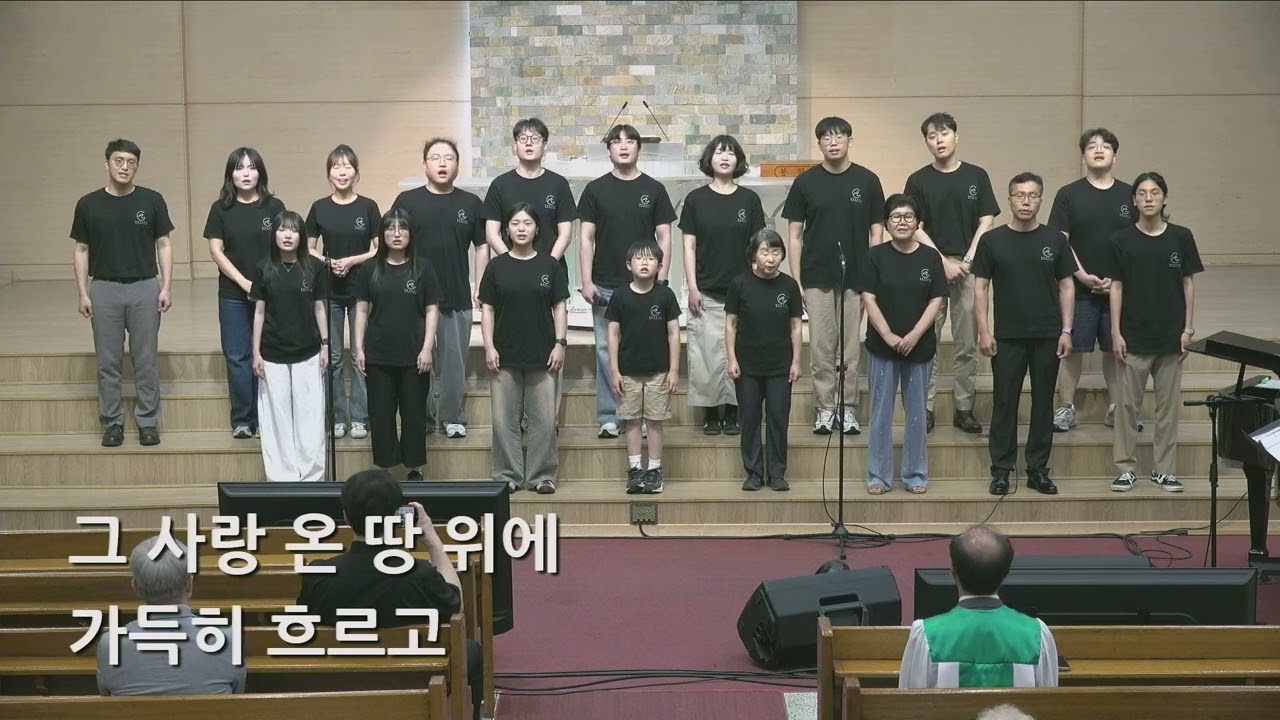 26/06/21 부평동부교회 특송 "맑은 샘물과 같이" - 단기선교팀