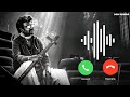 Vettaiyan Hunter Vantaar Song BGM Ringtone Rajinikanth Anirudh Ravichander BGM REWIND