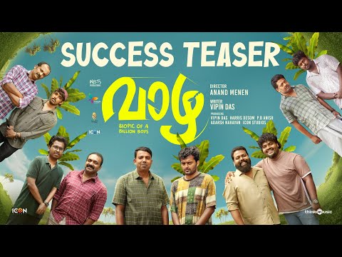 Vaazha: Biopic of a Billion Boys