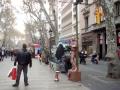 Barcelona Vlog