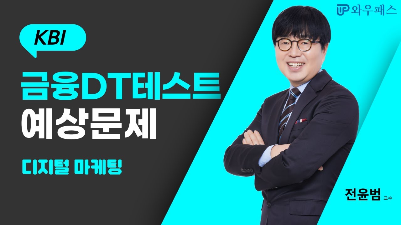유튜브썸네일