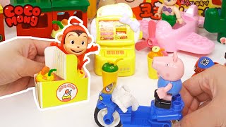 코코몽카페에 어서오세요! 코코몽이 카페를 열었어요! | 카페놀이장난감 | 코코몽툰