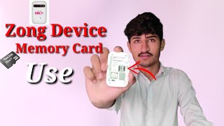 How to use memory card in Zong device - zone device main memory card use kaise kare