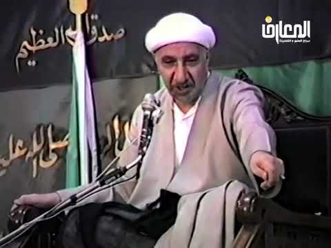 ⁣روي عن الإمام الحسين (عليه السلام) : إذا عملت خيرا فحدث إخوانك ليقتدوا بك - الشيخ أحمد الوائلي