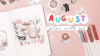 august plan with me ☕| 🎀 coffee ~ boujee themed 🌟 |  bullet journal setup 2024 ✍🏼