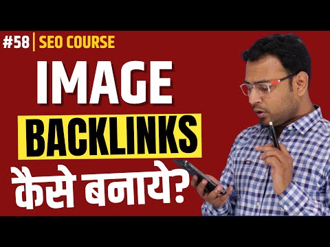 What are Backlinks Why do we need them Introduction to Backlinks in SEO SEO Course 50