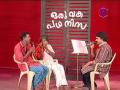 Oru Vaka Padanisa - Part Four - Malayalam Comedy (4/4)