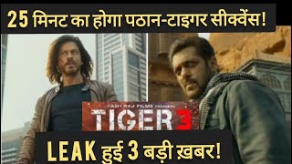 Tiger 3: Here’re 3 Amazing Things of Salman-Shahrukh’s Sequence !#tiger3 #salmankhan #shahrukhkhan