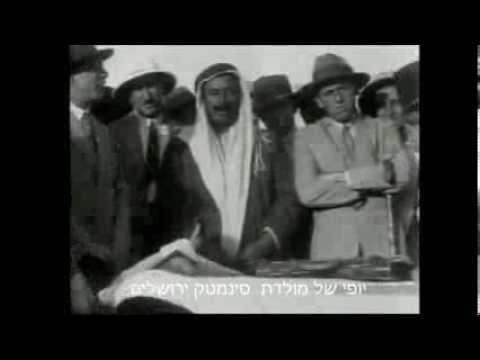 סיפורה של נתניה - 1929