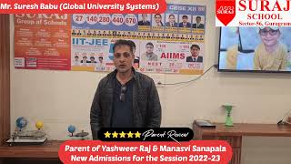 SURAJ School Video