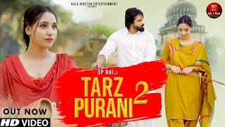 Tarz Purani 2 (feat. Harsh Chikkara,Divya Sharma) song artwork