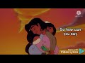Out Of Thin Air Song Lyrics Aladdin 3 And The King Of Thieves