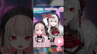 文通したくないサーニャ【魔界ノりりむ / 卯月コウ / 葛葉】