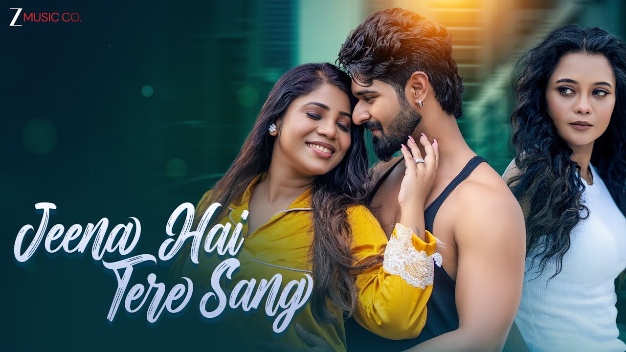 Jeena Hai Tere Sang Lyrics | Mohammed Irfan