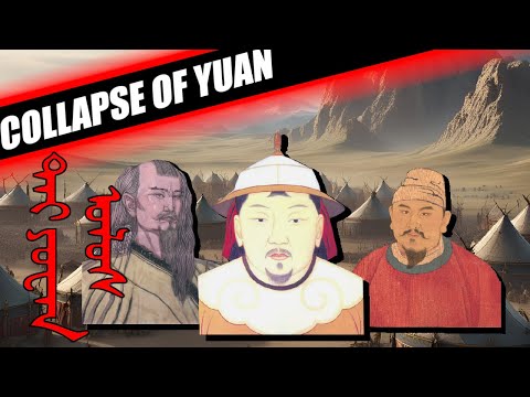 COLLAPSE OF THE YUAN DYNASTY - TOGHON TEMUR AND THE MONGOL PERSPECTIVE