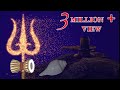 Damru Sound Damru Dhun Temple Bell Shankh Naad Mahakal Dhun Shiv Damru Sound Mahashivratri