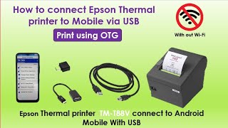 How to connect Epson Thermal printer to mobile | How to connect Thermal printer to mobile via USB