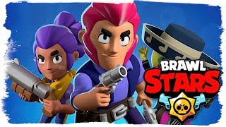 BRAWL STARS ● ОНА ВЫШЛА! ПЕРВЫЙ ВЗГЛЯД
