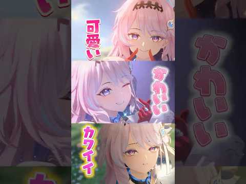 「ダーニャPVで雪咲ゆうかが魅せる言葉の魔法！」