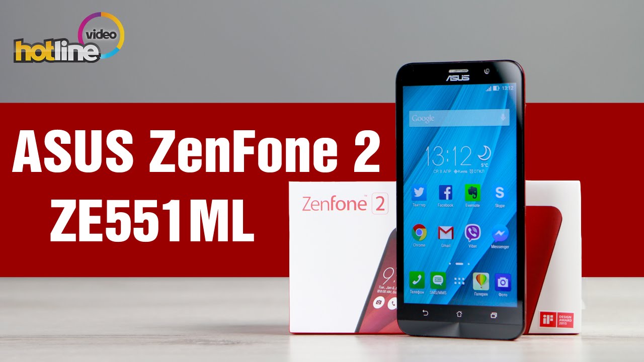 Смартфон Asus (ZE551ML) Zenfone 2 Silver (2Sim | 2Gb DDR3 | 32Gb | LTE) (