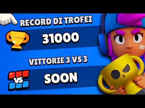 PAZZESCO... +2000 COPPE in 1 SETTIMANA! - Brawl Stars