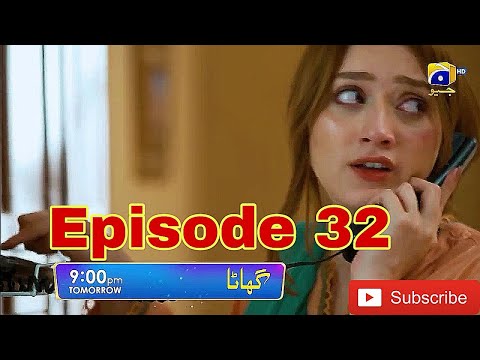 Drama Serial Ghaata Episode 32 Teaser || Ghaata Episode 32 Promo Review || Waleed Reviews
