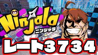 伝説の忍者22位から！Ninjalaランクマッチ配信！Vtuber【ニンジャラ／Ninjala】